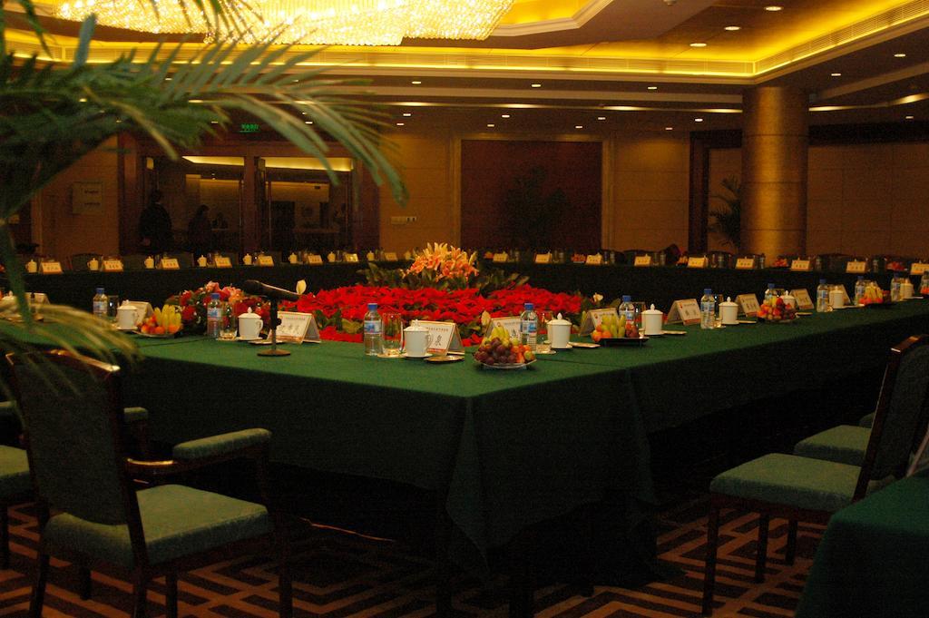 Langfang International Hotel Exterior foto